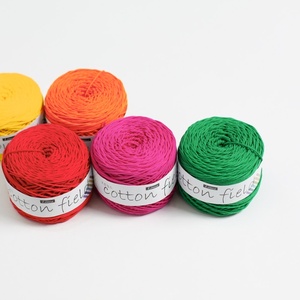 Fil à crocheter en coton peigné COTTON FIELD 100% coton, fil à tricoter à la main, pelote de 80g, fils à crocheter - Product Image 3