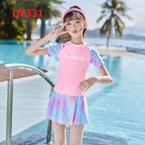 Women Kids' High Quality Quick Dry Fitness Swimwear Custom Floral Design Waterproof Nylon Spandex Swimming Pants Front Teenagers - Product Image 1