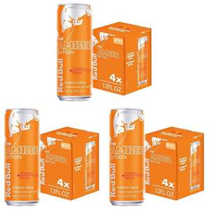 Compre en Línea la Edición de Verano, Sabor Albaricoque-Fresa, 250 ml (Paquete de 24) al Mejor Precio - Product Image 3