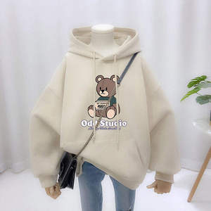 Fabricant d'usine OEM, sweat à capuche personnalisé de haute qualité 450gsm imprimé pour femmes, coton polaire, sweat à capuche ample pour femmes - Product Image 2