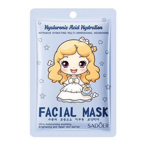 Mascarilla Facial SADOER Serie Cartoon, Blanqueadora, Orgánica, con Vitamina C, Vegana, Ácido Hialurónico, Funcional, para el Cuidado de la Piel - Product Image 6