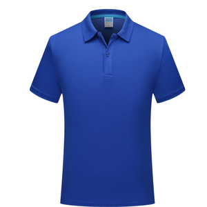 Camisa de Manga Corta para Hombre de Alta Calidad, Cuello Camisero, Tejido Transpirable de Poliéster/Algodón, Diseño Liso - Product Image 3