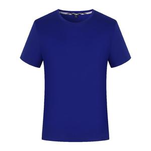 Venta al por mayor personalizado su logotipo de marca 95 algodón 5 Spandex camiseta en blanco hombres camiseta lisa Casual hombres camisetas - Product Image 4