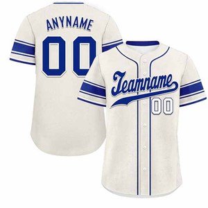 Camiseta de Béisbol Unisex Personalizada, Transpirable, 100% Poliéster, Impresión Digital, Secado Rápido, 260g, Elástica en 4 Direcciones, Ecológica - Product Image 1