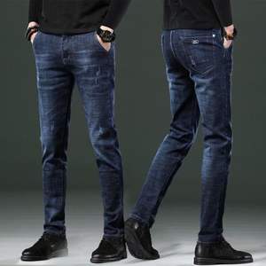 Jeans Vente directe en usine été hiver automne saison nouveau jean droit décontracté respirant délavé léger pour hommes - Product Image 3