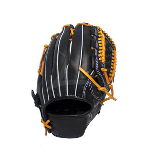 Guantes de Béisbol de Cuero Duraderos y Ligeros para Uso en Interiores y Exteriores con Opciones Personalizables - Product Image 5