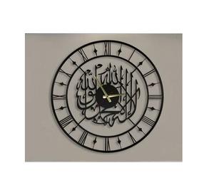 Nuevo Reloj de pared de hierro contemporáneo con detalles en negro, ideal para relojes decorativos para el hogar - Product Image 5