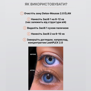 Sistema de Laminación de Pestañas CurlUP 2.0 - Bálsamo Líquido en Botella sin Aire, Gel y Loción para Rizar Pestañas y Cejas - Product Image 5