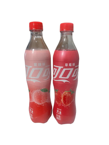 Coca-Cola Oriental Fraise & Pêche Chine 500 ml Boisson Gazeuse Parfaite - Product Image 2