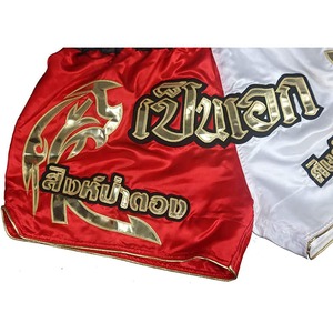 Pantalones Cortos de Muay Thai y Kick Boxing Personalizados de la Mejor Calidad, Pantalones Cortos de MMA y Lucha Libre de Tailandia para Adultos - Product Image 4