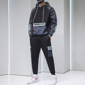 Survêtement 2 pièces pour homme, haut de gamme, décontracté, à la mode - Product Image 6