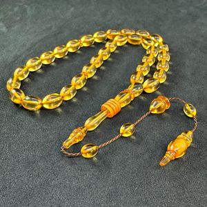 PERLES DE PRIÈRE MUSULMAN TASBIH ROSAIRE MUSULMAN Perles DE PRIÈRE Perles de prière musulmanes Résine Tasbih islamique - Product Image 4