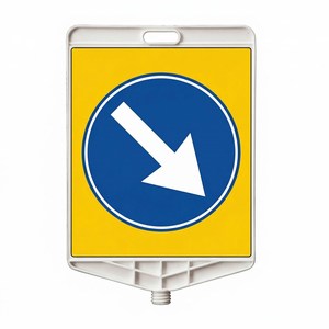 Señal de Tráfico Reflectante Rectangular de Doble Cara con Impresión 'Go Right' - Product Image 1