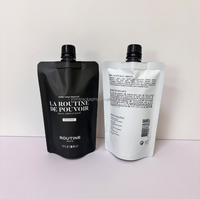 Emballage de shampoing cosmétique personnalisé et réutilisable avec impression en noir 60ml/100ml/250ml/500ml/1000ml pochette à bec debout en aluminium
