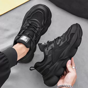 Fabricant de chaussures de marche rétro pour hommes, confortables, respirantes, tendance et à la mode, vente en gros - Product Image 1