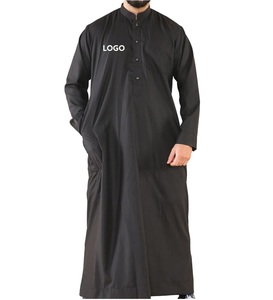 Vêtements ethniques oversize ample à manches longues Dubaï pour hommes teints en plaine Thobe Jubbah marocain musulman islamique vêtements ethniques respirants pour Thobes - Product Image 4
