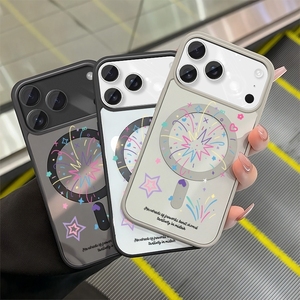 New Arrival Magnetic Sublimation Blank <b>Phone</b> Case for 11 to 17 Pro Max Soft TPU White Flower Design Unisex Case - Product Image 4