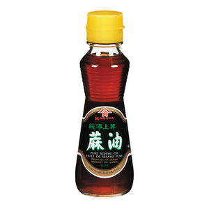 Huile de sésame raffinée fractionnée 100% pure, qualité supérieure biologique, à vendre - Product Image 6