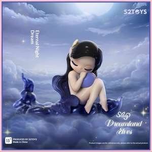 Boîte mystère PVC authentique Dream-based Flower Fairy, avec figurines flottantes, plumes volantes, mandala, magnolia, narcisse, magnifique - Product Image 5
