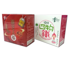 Boîte avec logo personnalisé/boîte en papier/boîte cadeau/sac en papier kraft/boîte postale/emballage en papier pliable rigide de luxe - Product Image 6