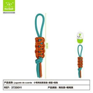Giocattoli da Masticare Durevoli per Cani, Giocattolo Resistente per l'Intrattenimento Canino - Product Image 1