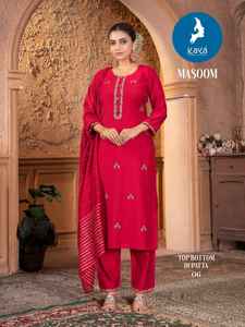 Organza pura atractiva de calidad de exportación india e impresión digital Kurti Pant & Dupatta Pure Hand Work para adultos Compras en línea - Product Image 2
