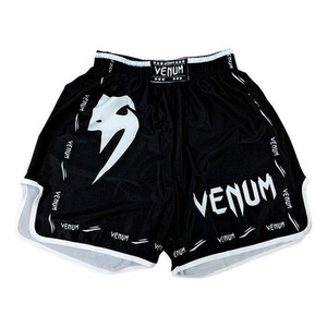 Pantalones cortos MMA sublimados de moda 2025 ligeros y transpirables bajo MOQ OEM para marcas Fight - Product Image 1