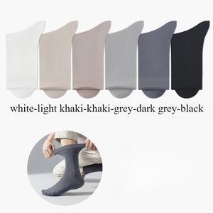 Breathable Anti-odor Cotton Casual Middle <b>Socks</b> Running Gym Sports <b>Socks</b> <b>Long</b> <b>Socks</b> - Product Image 3