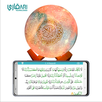 Lampu Bulan Al-Quran dengan Kontrol Sentuh & Aplikasi, Radio FM, 35 Penceramah, Lampu Malam LED - Kompatibel Android/iOS, Warna Dapat Disesuaikan