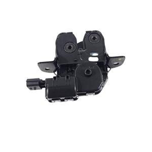 Cerradura de Puerta Trasera RENAULT Clio Serie IV 846300003R (12>19) - Product Image 4