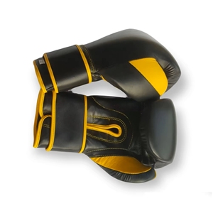 Guantes de boxeo de cuero de combinación amarilla, blanca y negra con correa de muñeca impermeable para adultos deportivos - Product Image 1