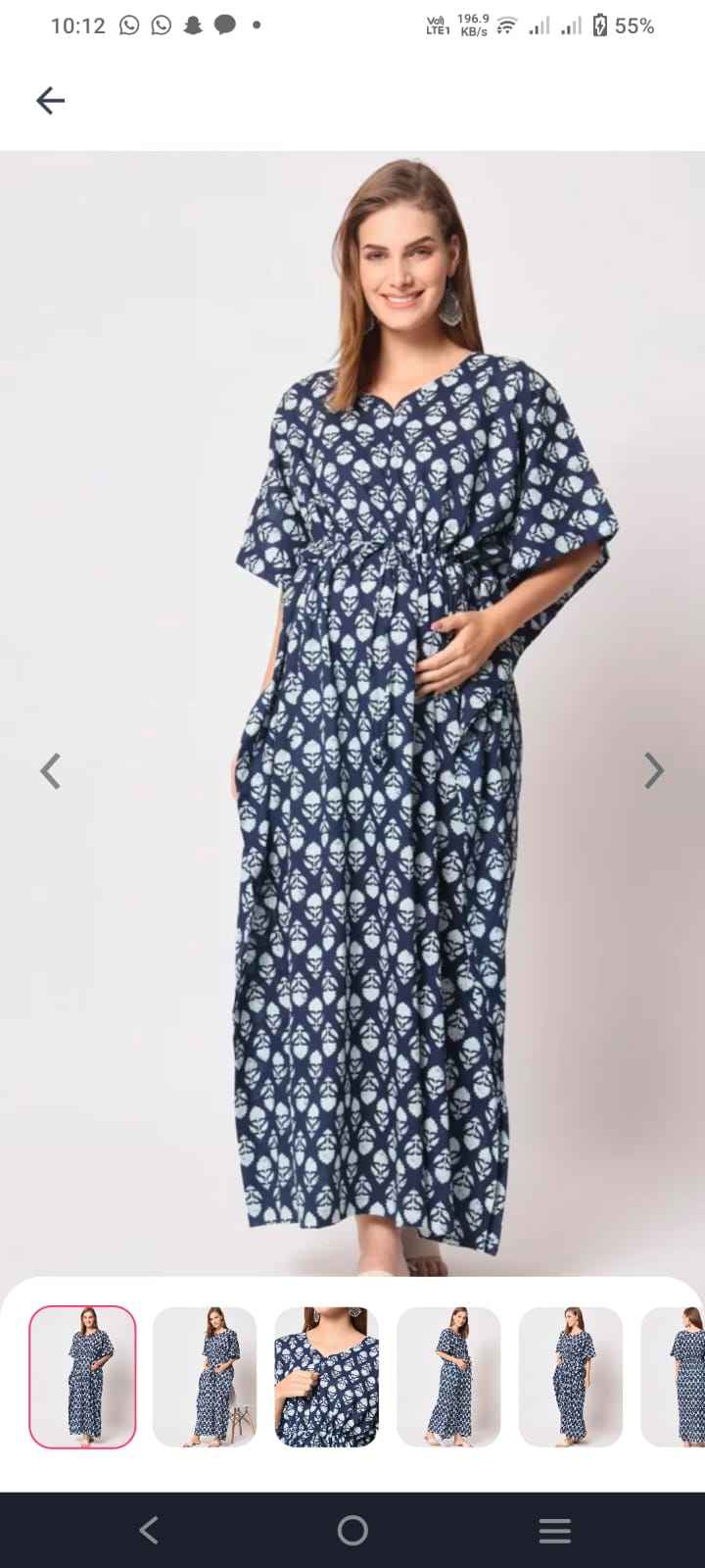 เหมือนกับภาพ