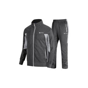 TEZO-Para Hombre, Chándal Deportivo de 2 Piezas con Cremallera Completa, Chándal Atlético de Invierno para Correr - Product Image 4