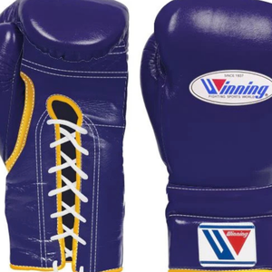 Gants de boxe à lacets Winning, violet or, cuir véritable de qualité supérieure, gants d'entraînement de boxe professionnels, rembourrage élite, 8oz 10oz 12oz - Product Image 2
