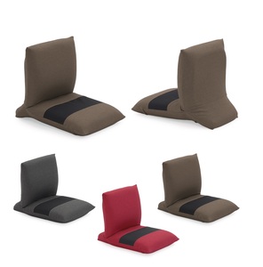 Chaise de sol inclinable simple, moderne et élégante pour bureau à domicile, confortablement rembourrée pour meubles de salon - Product Image 1