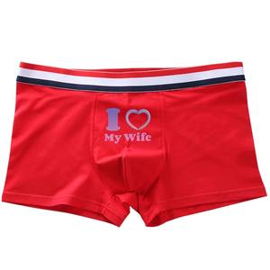 Ropa Interior para Parejas, Bóxers para Hombre, Tangas de Algodón para Mujer, Estampado Personalizado, Ropa Interior Sexy para Parejas, Tanga para Mujer - Product Image 4