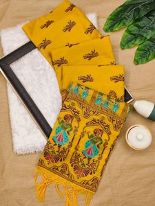 Look élégant Bollywood Design Antique imprimé 100% Pure Soft Handloom soie brute Baluchari Saree avec chemisier pièce - Product Image 2