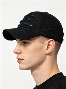 Casquette de baseball vintage déchirée avec broderie, visière anti-UV, unisexe, quatre saisons, décontractée, respirante, imperméable, en satin, pour hommes et femmes - Product Image 6