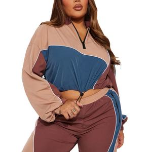 ชุดวอร์มกันลมผู้หญิงขายดี รุ่นสั่งทำพิเศษ ปี 2026 ราคาขายส่ง ชุดวอร์มกันลมสำหรับนักศึกษา - Product Image 4