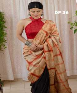 Saree de créateur imprimé de fleurs avec bordure en dentelle non cousue Exclusif par robe Vêtements ethniques - Product Image 2