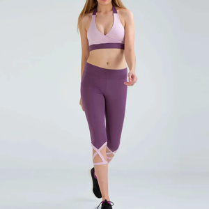 Conjunto de Top Deportivo y Leggings de Yoga Transpirables, Nuevo, Multifuncional y Elegante, Ropa Deportiva para Mujer - Product Image 3
