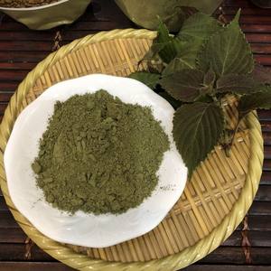 Polvo de extracto de planta de bistec orgánico de primera calidad, polvo de hoja de perilla shiso vegana saludable con precio competitivo - Product Image 6