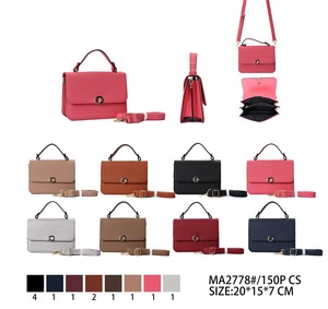 Borsa a Tracolla e Borsetta in PU Testurizzato per Donne con Cinghia Singola, Motivo Lichee, Fodera in Poliestere - Product Image 1