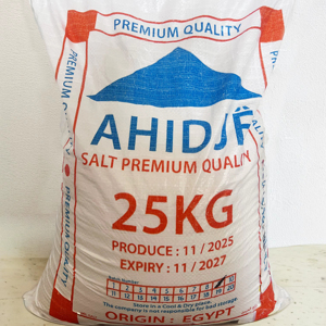 Sal celta egipcia AHIDJE al por mayor |   Sal Marina Blanca Orgánica 25kg |   Polvo Refinado Certificado HACCP/ISO 9001 Grado Alimenticio - Product Image 1