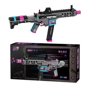Para Lego Moc, Fusil de Asalto de Juguete de Plástico con Funcionamiento a Batería - Product Image 1