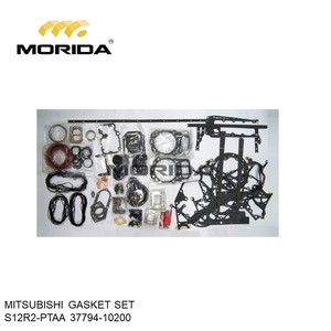 Cojinete Principal S12R 37709-12010 para MITSUBISHI - Product Image 6