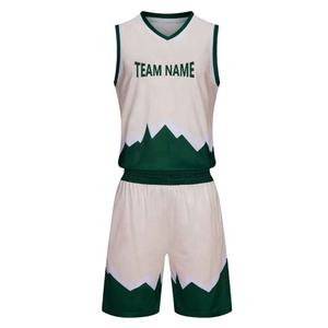 Maillot de basket-ball personnalisé respirant réversible Uniformes à motifs Vêtements de sport Taille plus personnalisée Haut de basket-ball réversible personnalisé - Product Image 1