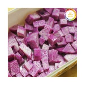 VENTA CALIENTE 2025 ATRACTIVO ÑAME PÚRPURA CONGELADO HECHO EN VIETNAM-NUEVA OFERTA AÑO NUEVO VERDURAS CONGELADAS YAM DELICIOSO - Product Image 1