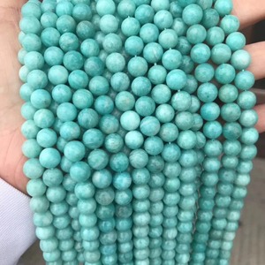 Perles de pierre d'amazonite naturelle authentique de qualité 3A, bleu ciel, rondes, 15 pouces, brin complet de pierres semi-précieuses en vrac - Product Image 3