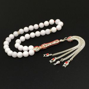 Regalo de Eid, Conexión con la Tradición Islámica, Tasbih de Resina, Cuentas de Oración de Ámbar, 33 Cuentas, Rosario Musulmán, Regalo Islámico de Eid, Tasbih - Product Image 5